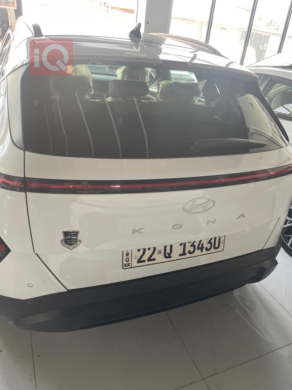هیوندای کۆنا